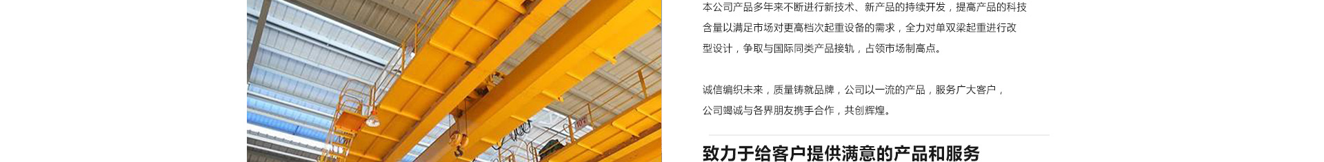 成都汽車開鎖（開車鎖配汽車鑰匙）