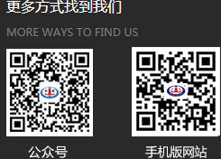 南京換鎖電話（開(kāi)門(mén)鎖安裝指紋鎖）