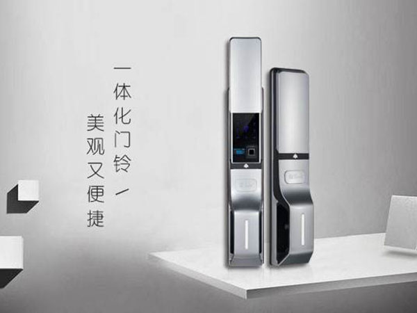 濱州開鎖（開鎖公司24小時上門服務(wù)）